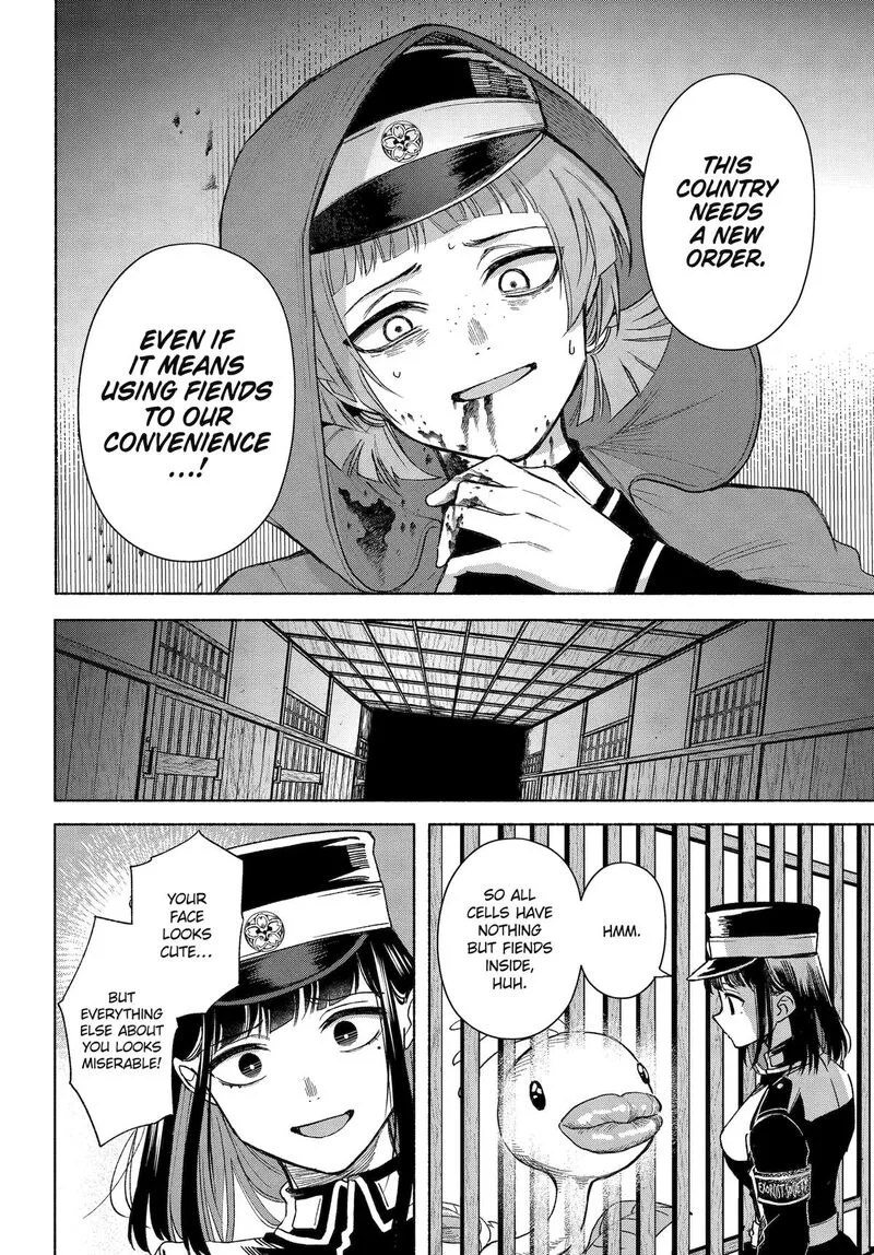 Kyougane-ke no Hanayome Chapter 18 page 38