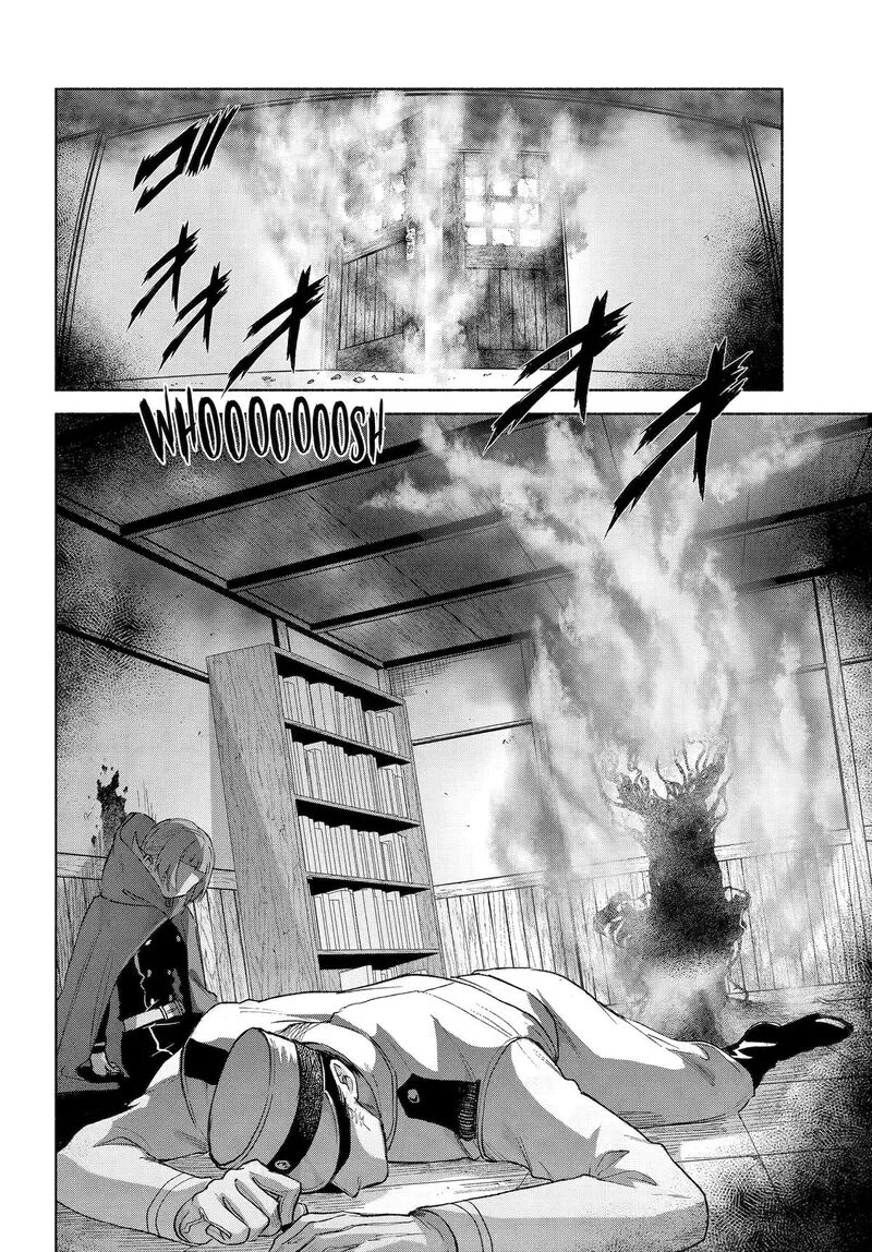 Kyougane-ke no Hanayome Chapter 18 page 41