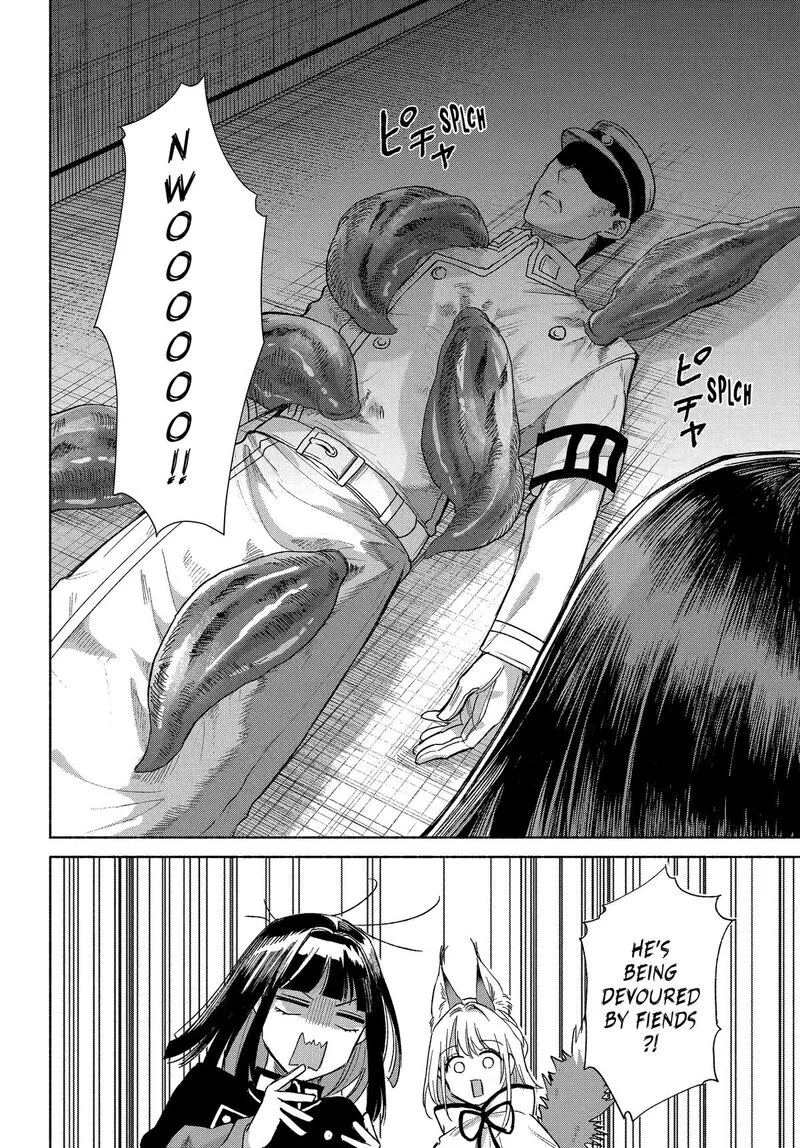 Kyougane-ke no Hanayome Chapter 19 page 12