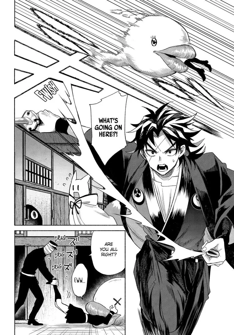 Kyougane-ke no Hanayome Chapter 19 page 4