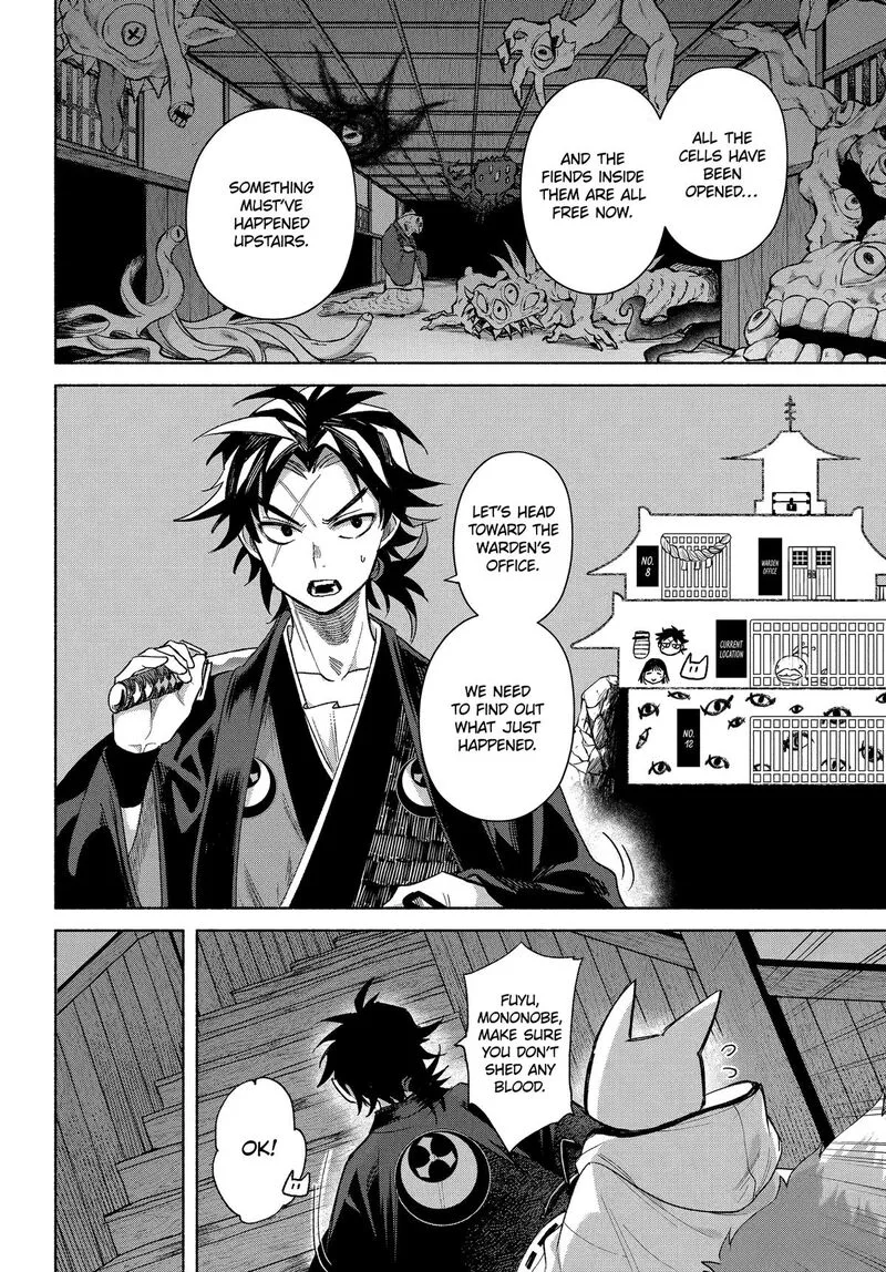 Kyougane-ke no Hanayome Chapter 19 page 6