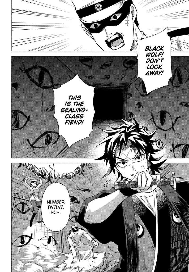 Kyougane-ke no Hanayome Chapter 19 page 32