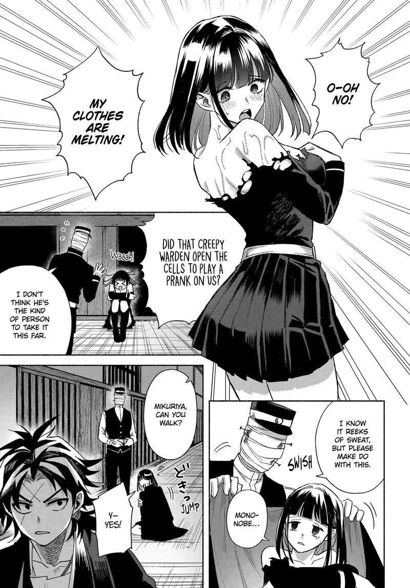 Kyougane-ke no Hanayome Chapter 19 page 5
