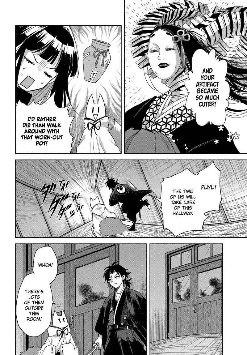 Kyougane-ke no Hanayome Chapter 19 page 19