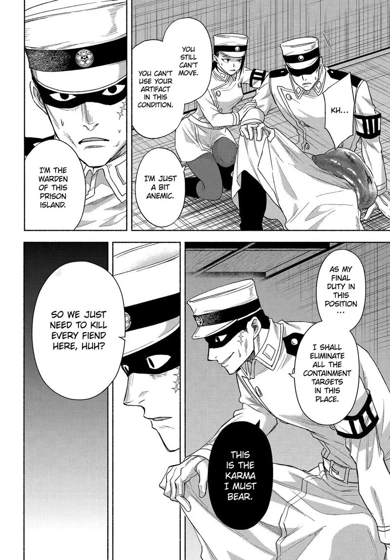 Kyougane-ke no Hanayome Chapter 19 page 14