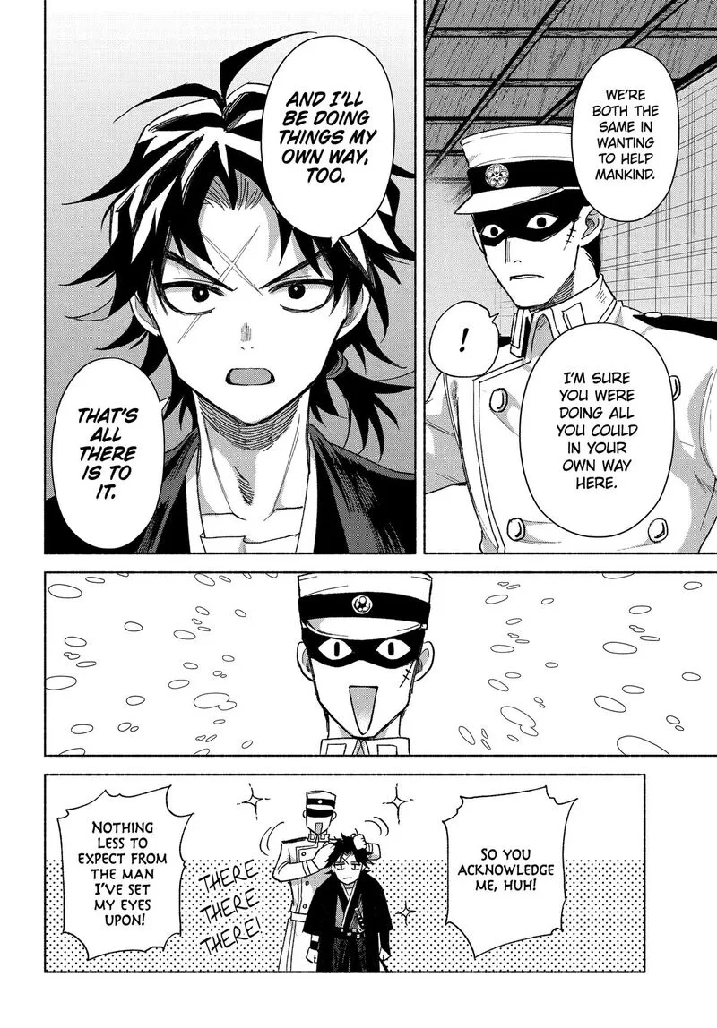 Kyougane-ke no Hanayome Chapter 19 page 27