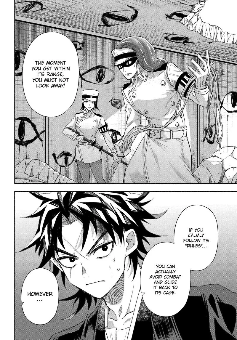 Kyougane-ke no Hanayome Chapter 19 page 34