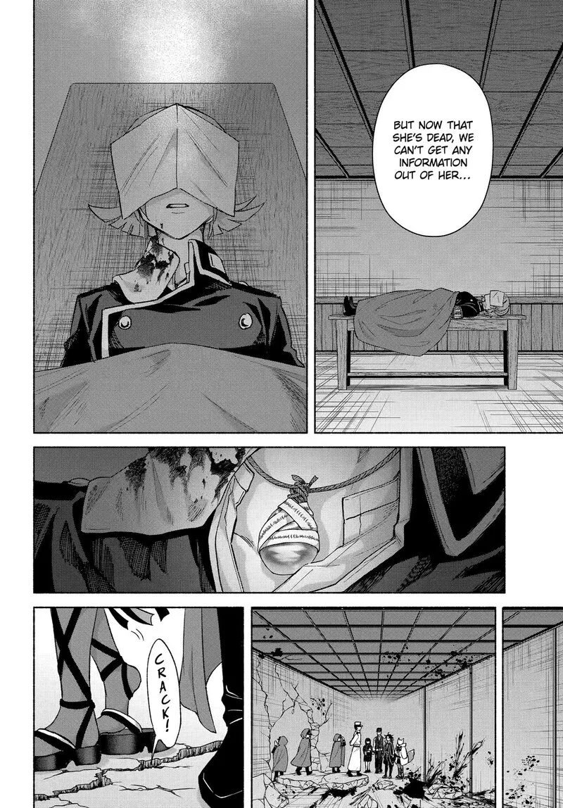 Kyougane-ke no Hanayome Chapter 19 page 29