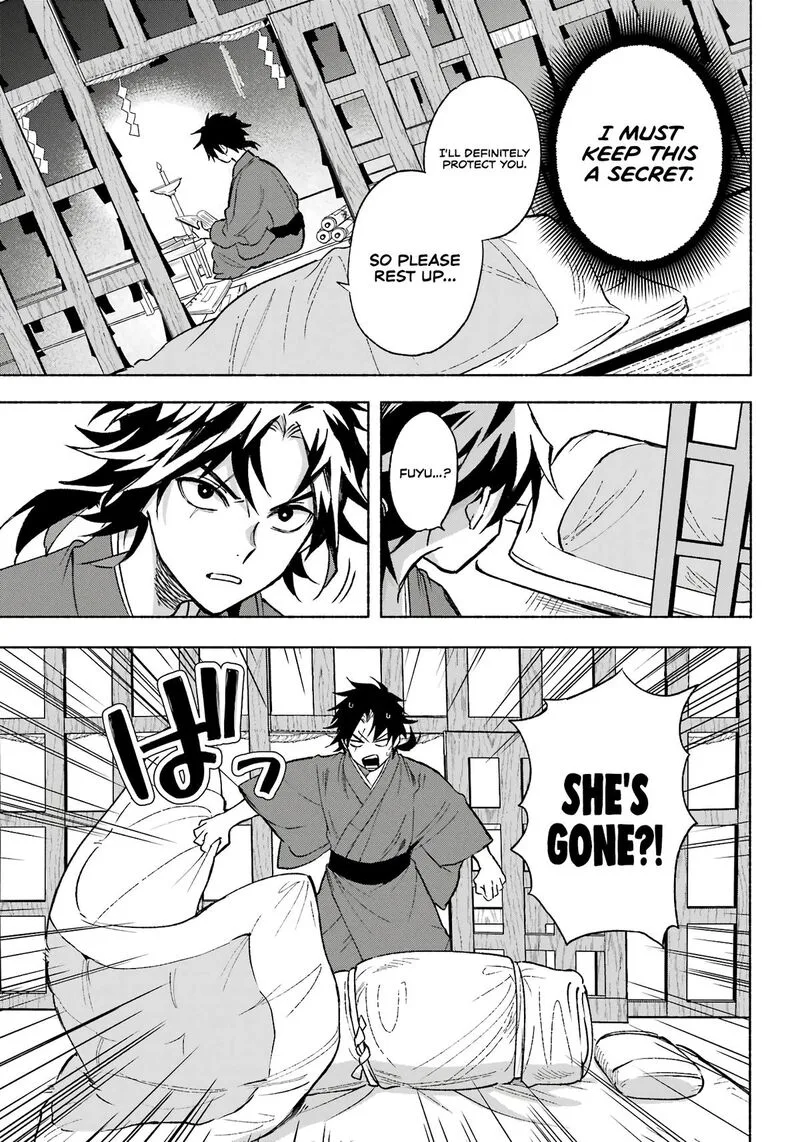 Kyougane-ke no Hanayome Chapter 2 page 8