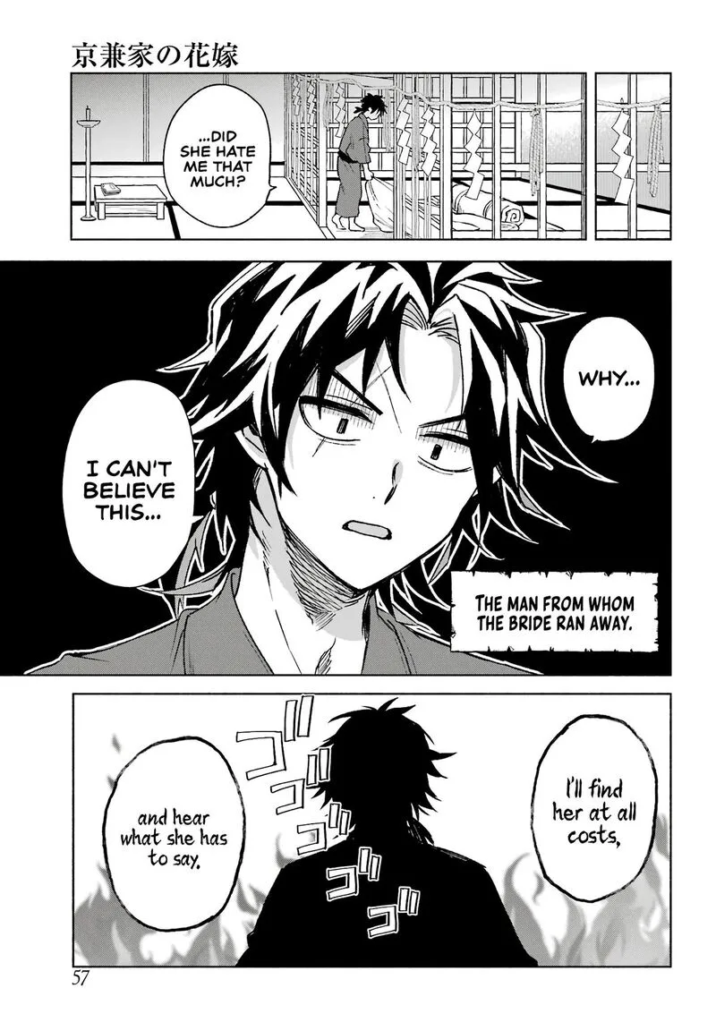 Kyougane-ke no Hanayome Chapter 2 page 10