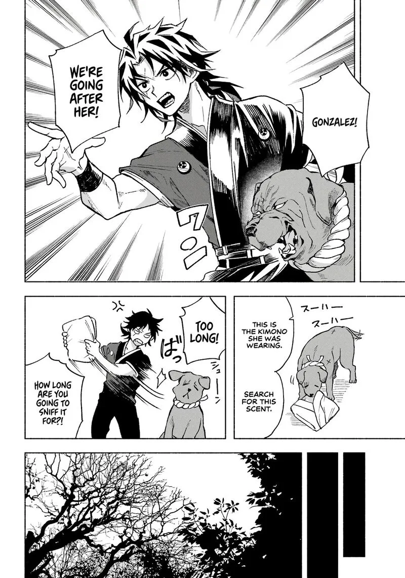 Kyougane-ke no Hanayome Chapter 2 page 11