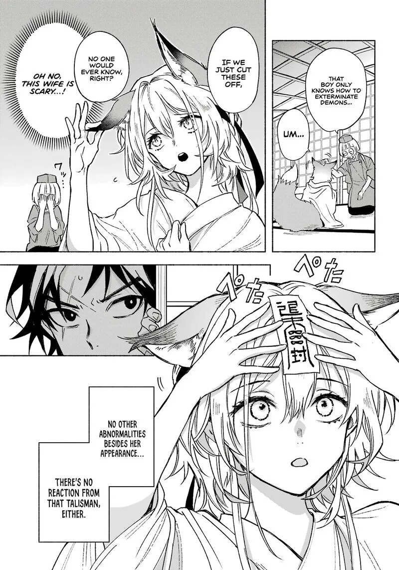 Kyougane-ke no Hanayome Chapter 2 page 6