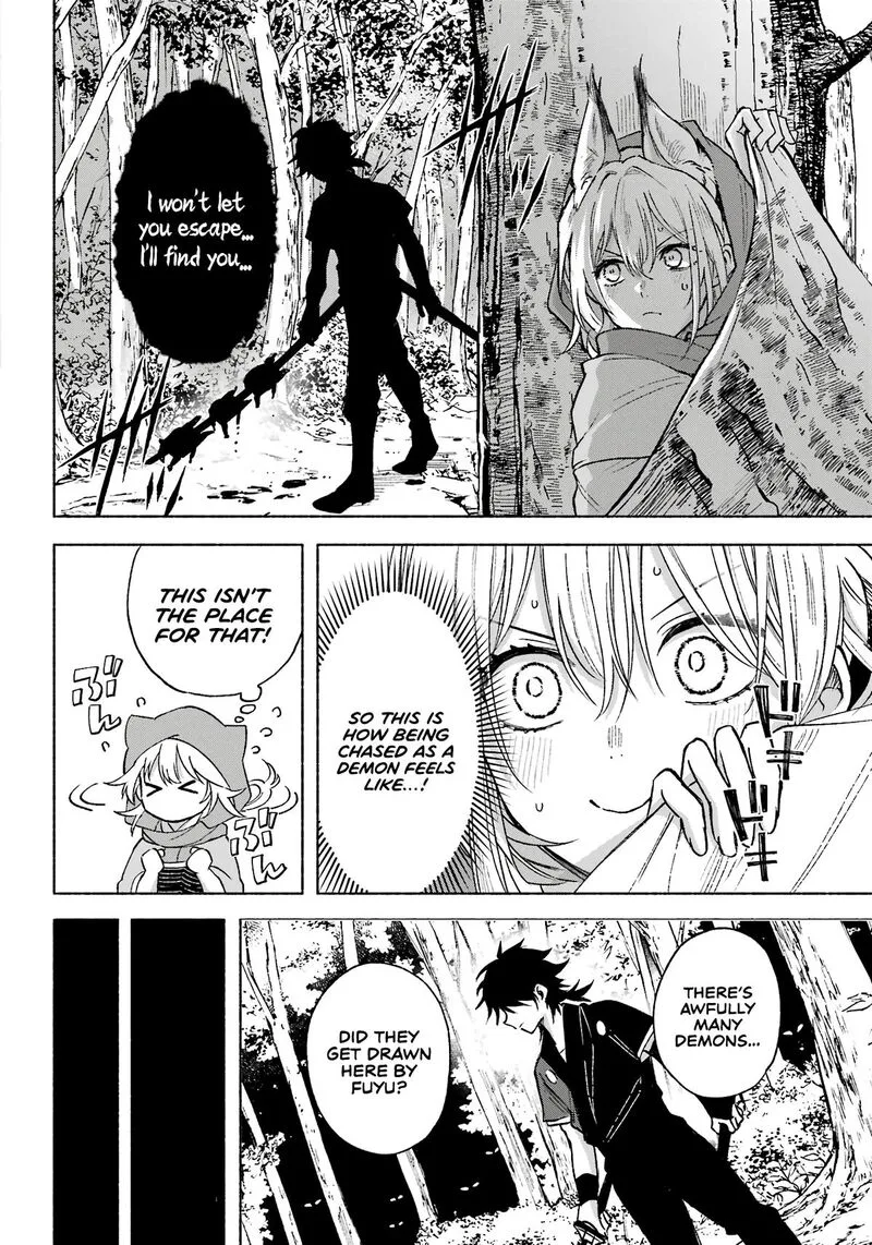 Kyougane-ke no Hanayome Chapter 2 page 13