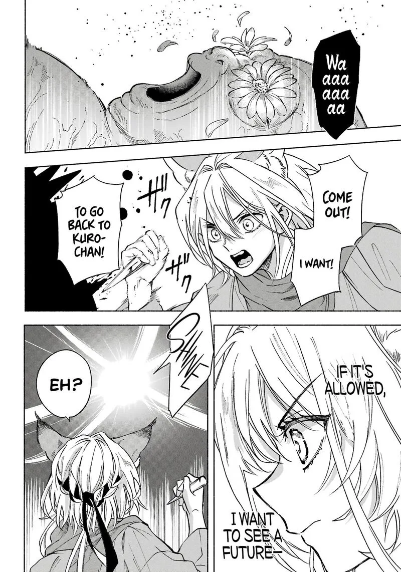 Kyougane-ke no Hanayome Chapter 2 page 27