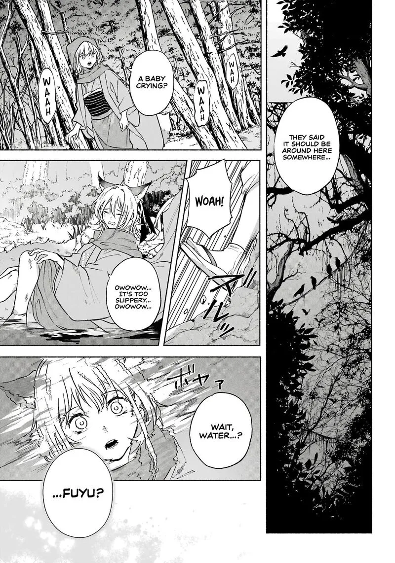 Kyougane-ke no Hanayome Chapter 2 page 16