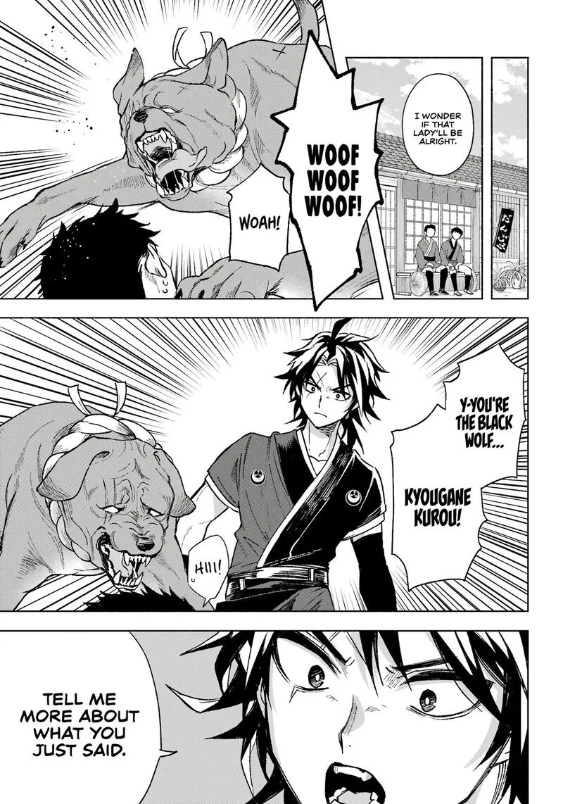 Kyougane-ke no Hanayome Chapter 2 page 18