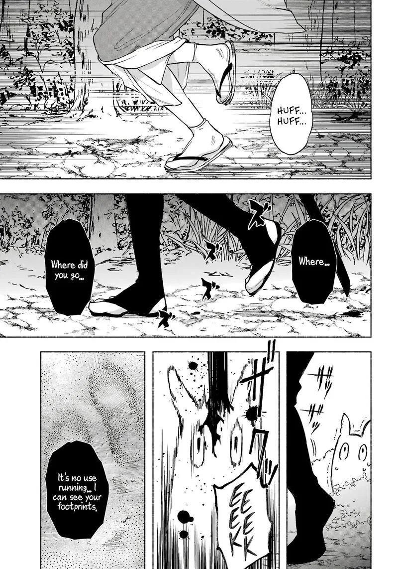 Kyougane-ke no Hanayome Chapter 2 page 12