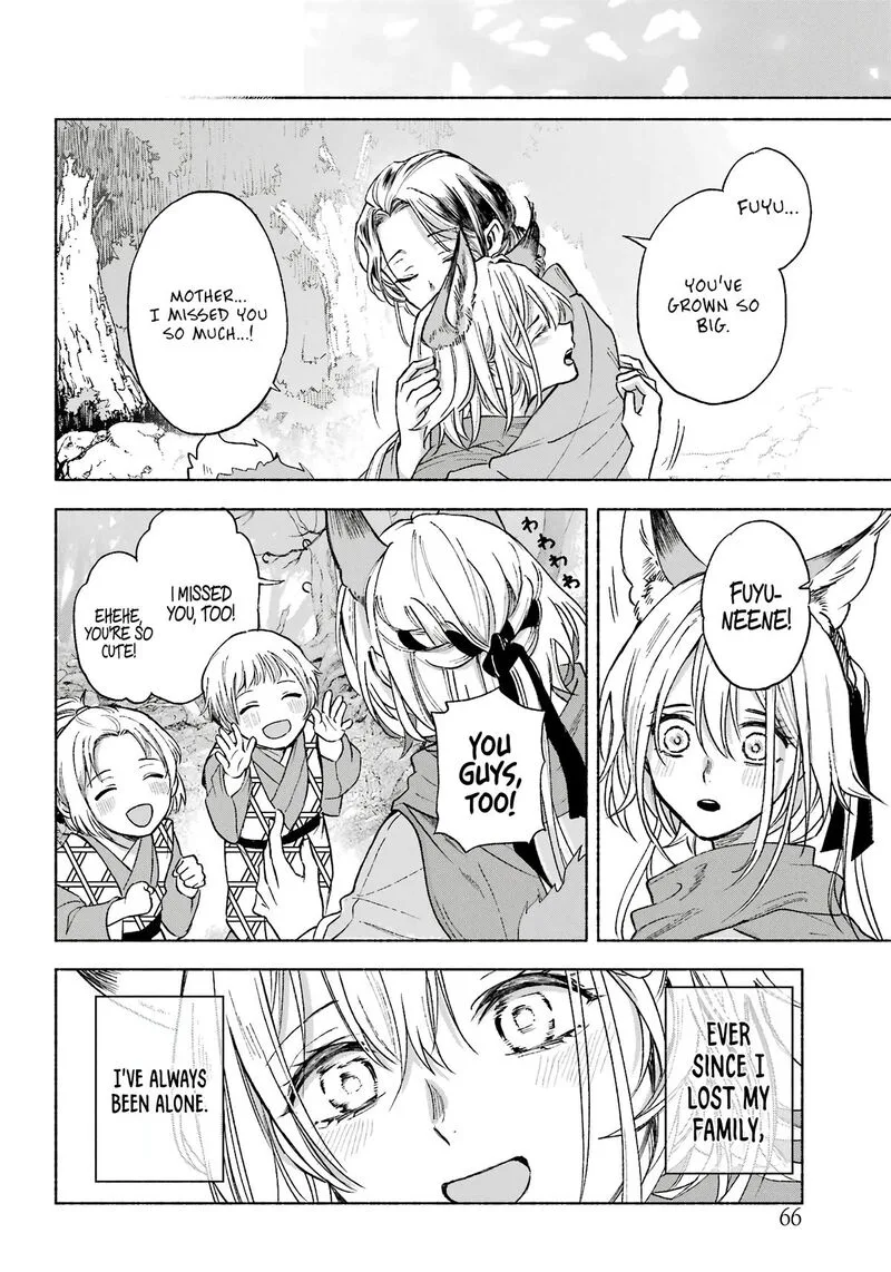Kyougane-ke no Hanayome Chapter 2 page 19