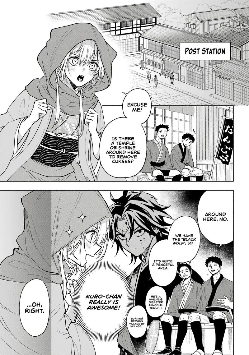 Kyougane-ke no Hanayome Chapter 2 page 14