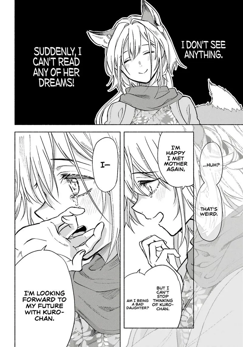Kyougane-ke no Hanayome Chapter 2 page 23