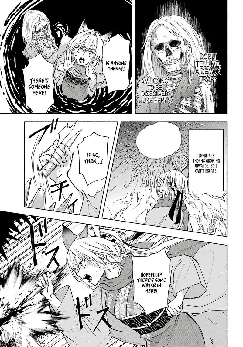 Kyougane-ke no Hanayome Chapter 2 page 26