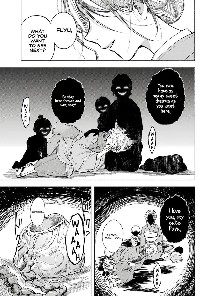 Kyougane-ke no Hanayome Chapter 2 page 20