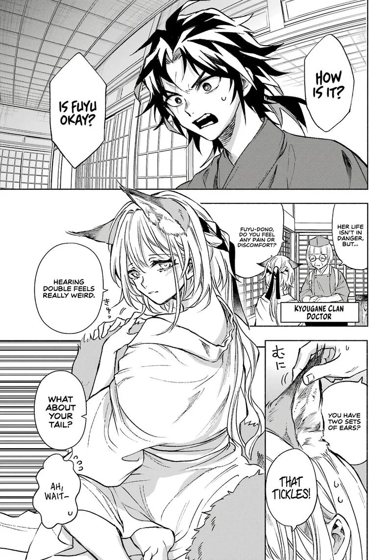 Kyougane-ke no Hanayome Chapter 2 page 4