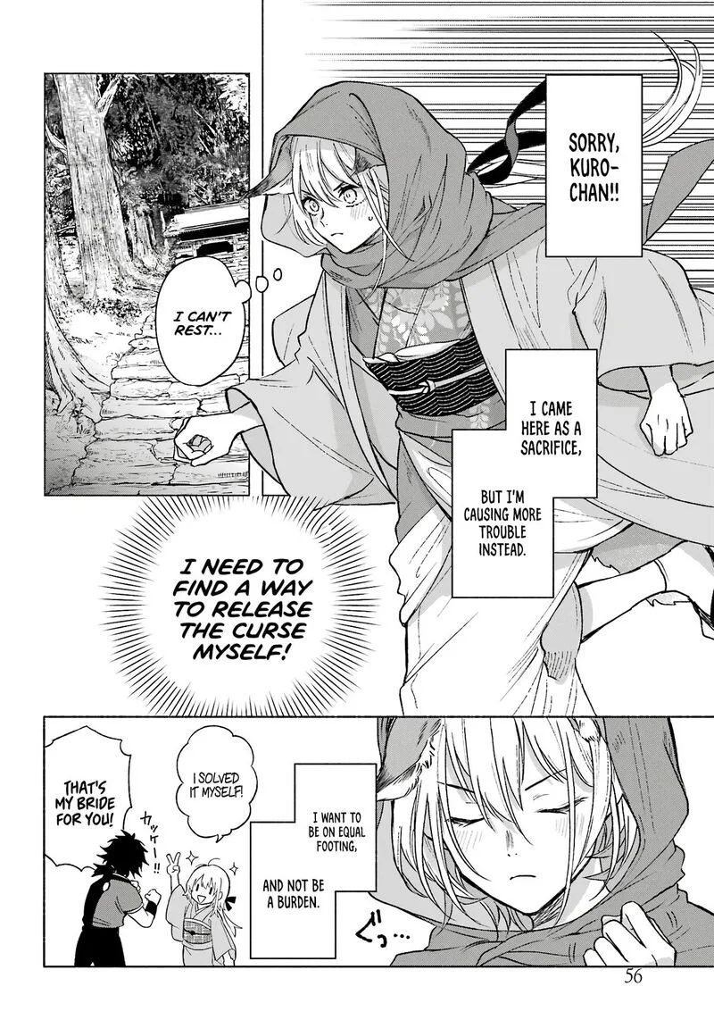 Kyougane-ke no Hanayome Chapter 2 page 9