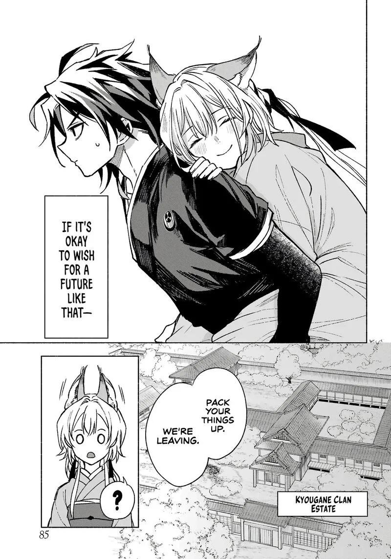 Kyougane-ke no Hanayome Chapter 2 page 37