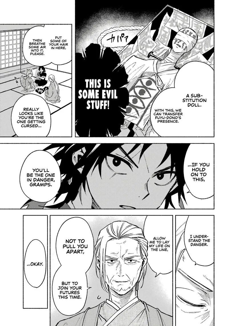 Kyougane-ke no Hanayome Chapter 2 page 39