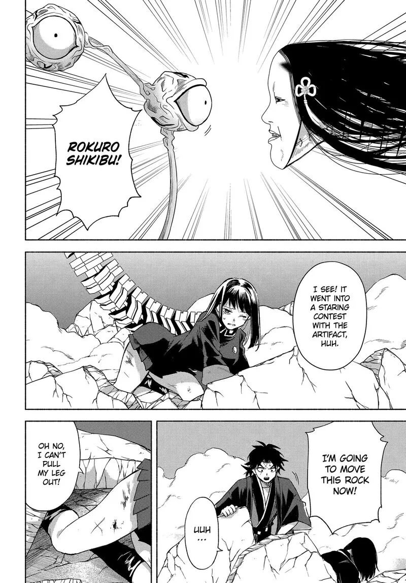 Kyougane-ke no Hanayome Chapter 20 page 22
