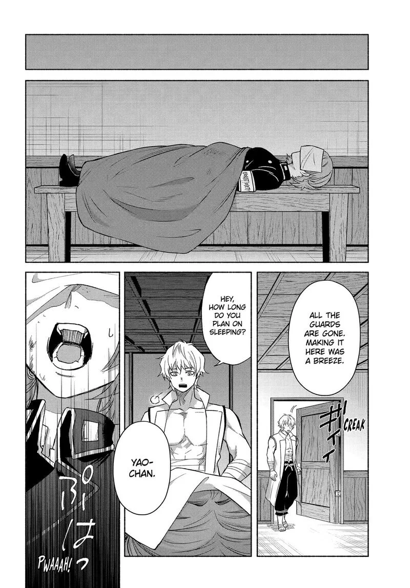 Kyougane-ke no Hanayome Chapter 20 page 10