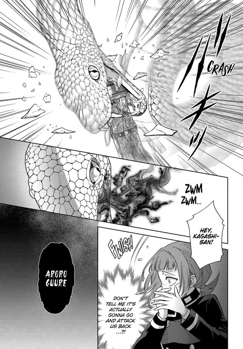 Kyougane-ke no Hanayome Chapter 20 page 13