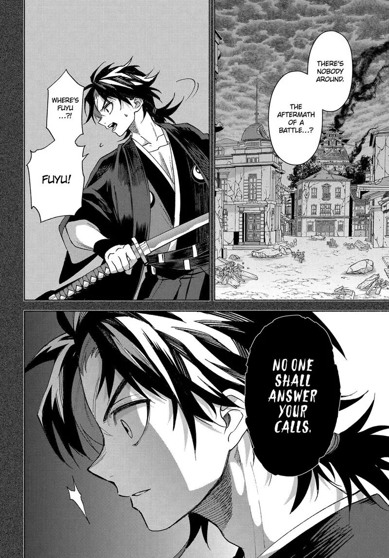 Kyougane-ke no Hanayome Chapter 20 page 31