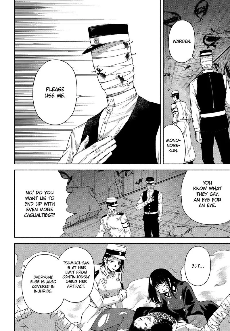 Kyougane-ke no Hanayome Chapter 20 page 24