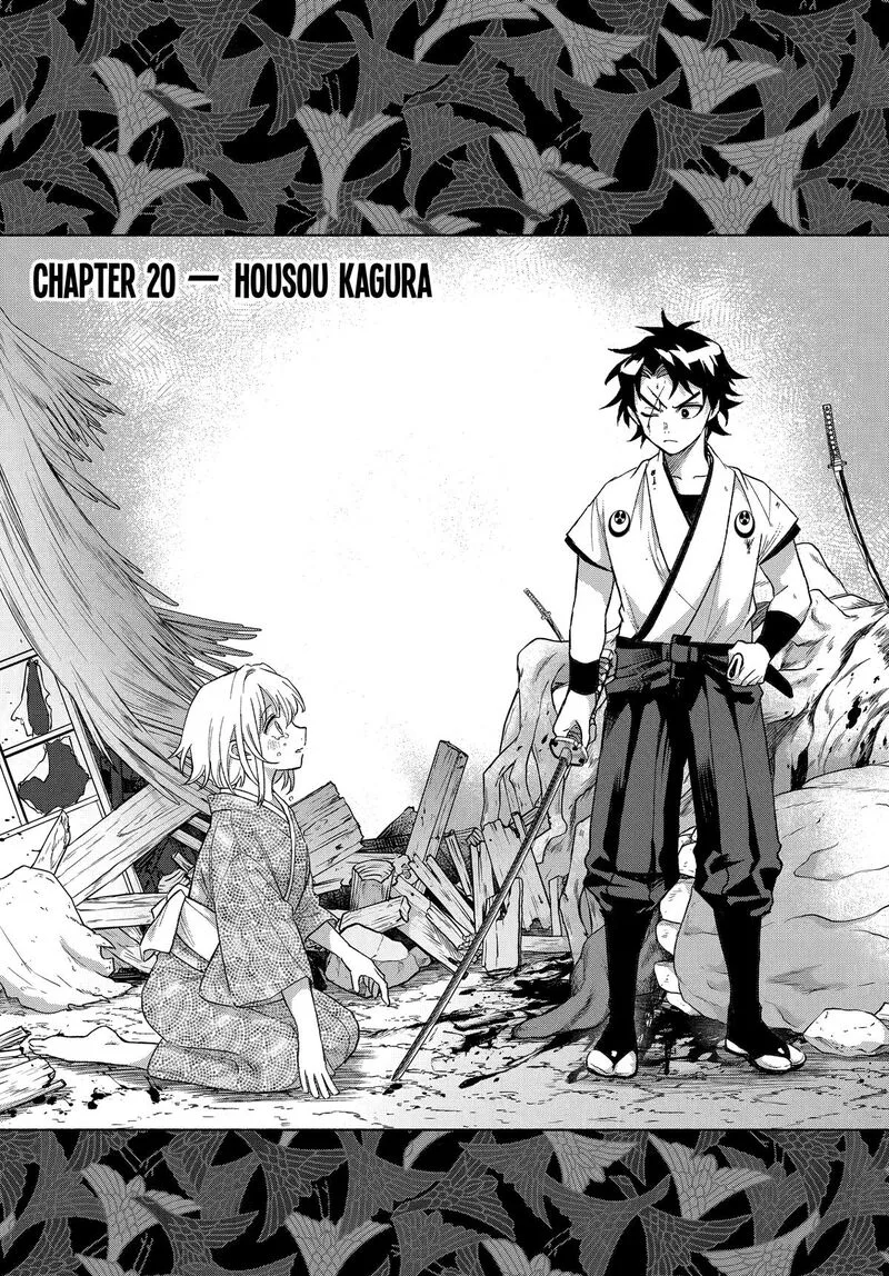 Kyougane-ke no Hanayome Chapter 20 page 1