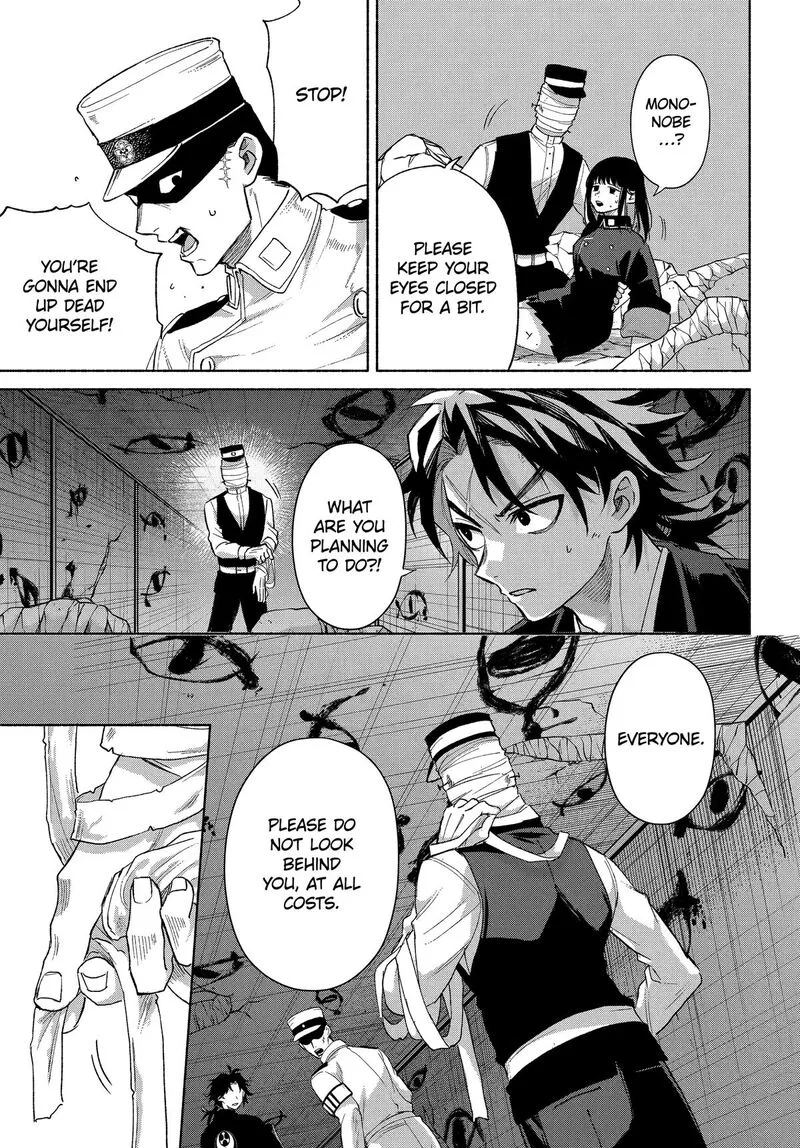 Kyougane-ke no Hanayome Chapter 20 page 25