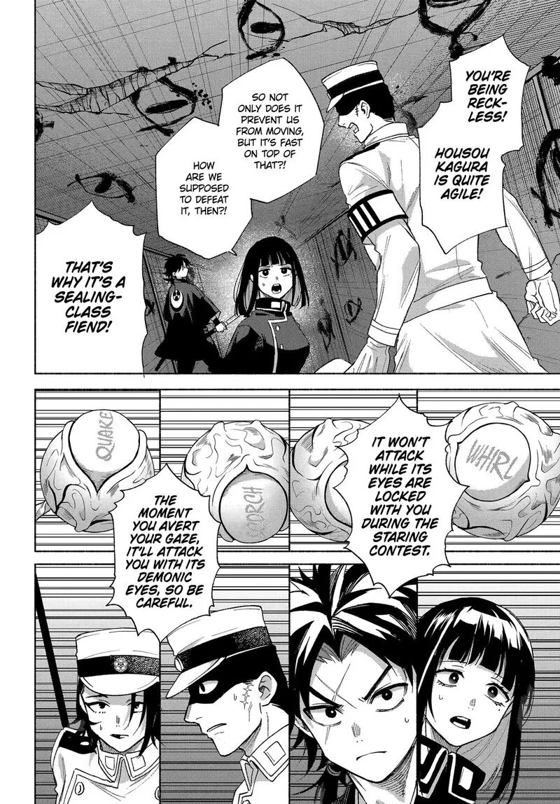 Kyougane-ke no Hanayome Chapter 20 page 8