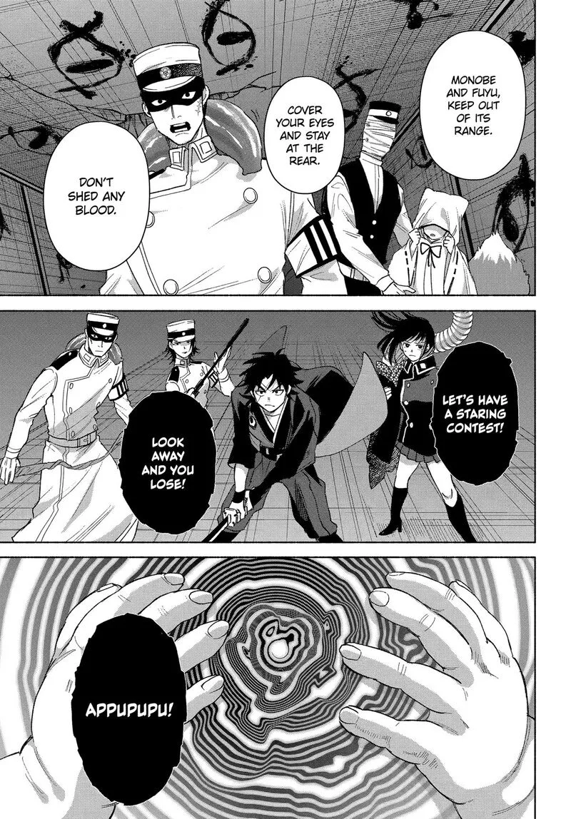 Kyougane-ke no Hanayome Chapter 20 page 9