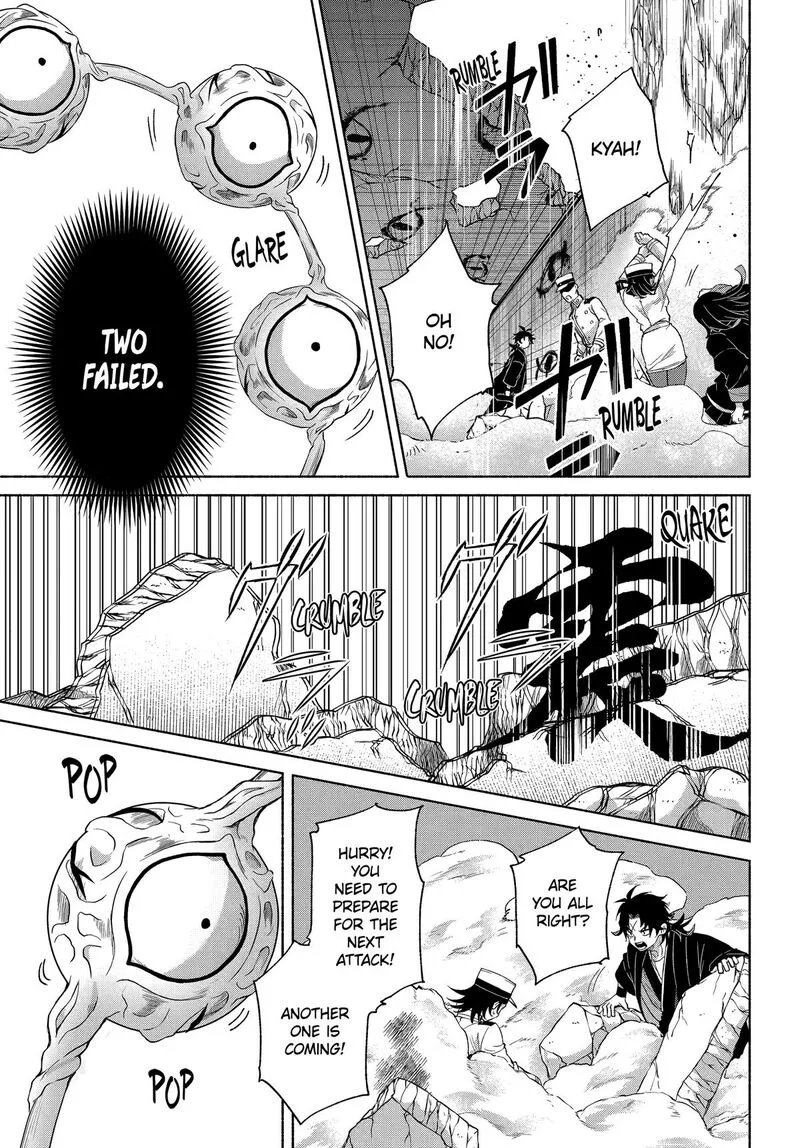 Kyougane-ke no Hanayome Chapter 20 page 21