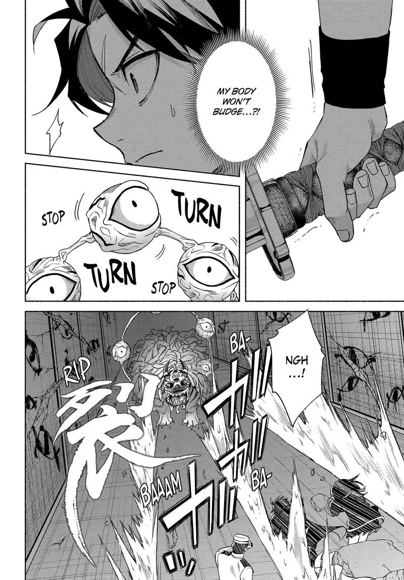 Kyougane-ke no Hanayome Chapter 20 page 4