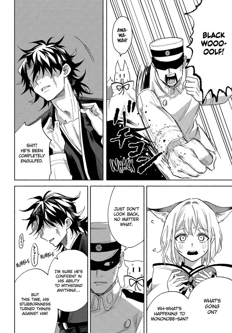Kyougane-ke no Hanayome Chapter 20 page 33