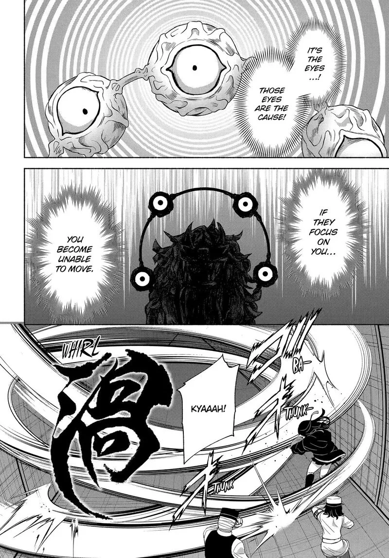 Kyougane-ke no Hanayome Chapter 20 page 6