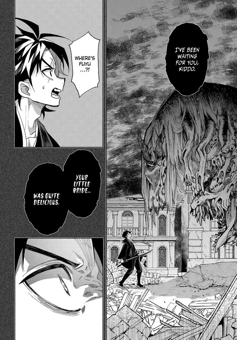 Kyougane-ke no Hanayome Chapter 20 page 35