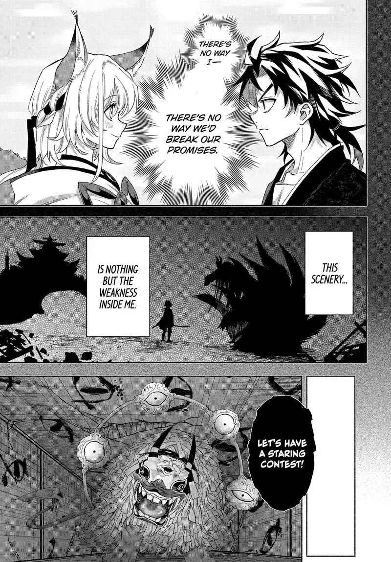 Kyougane-ke no Hanayome Chapter 20 page 42