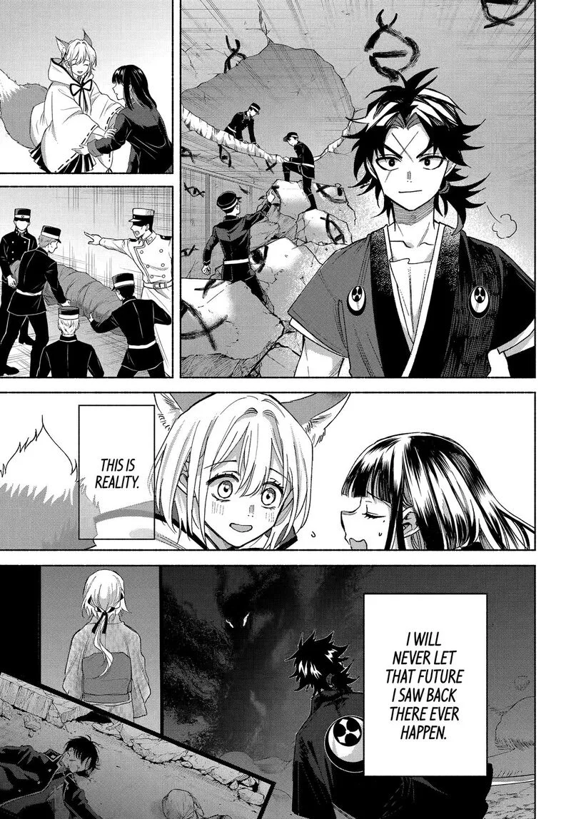 Kyougane-ke no Hanayome Chapter 21 page 7