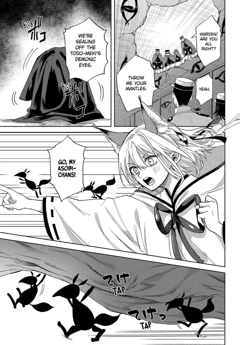 Kyougane-ke no Hanayome Chapter 21 page 5