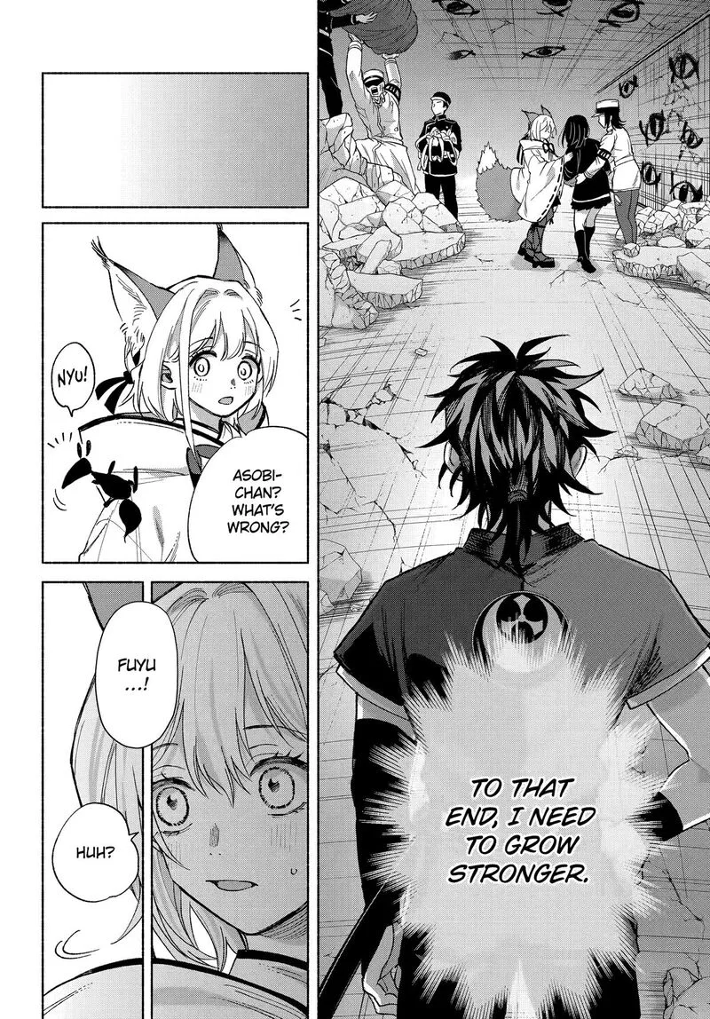 Kyougane-ke no Hanayome Chapter 21 page 8