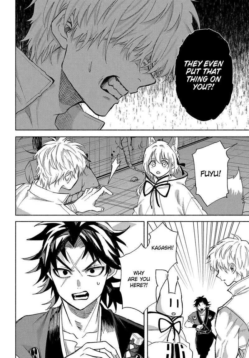 Kyougane-ke no Hanayome Chapter 21 page 12