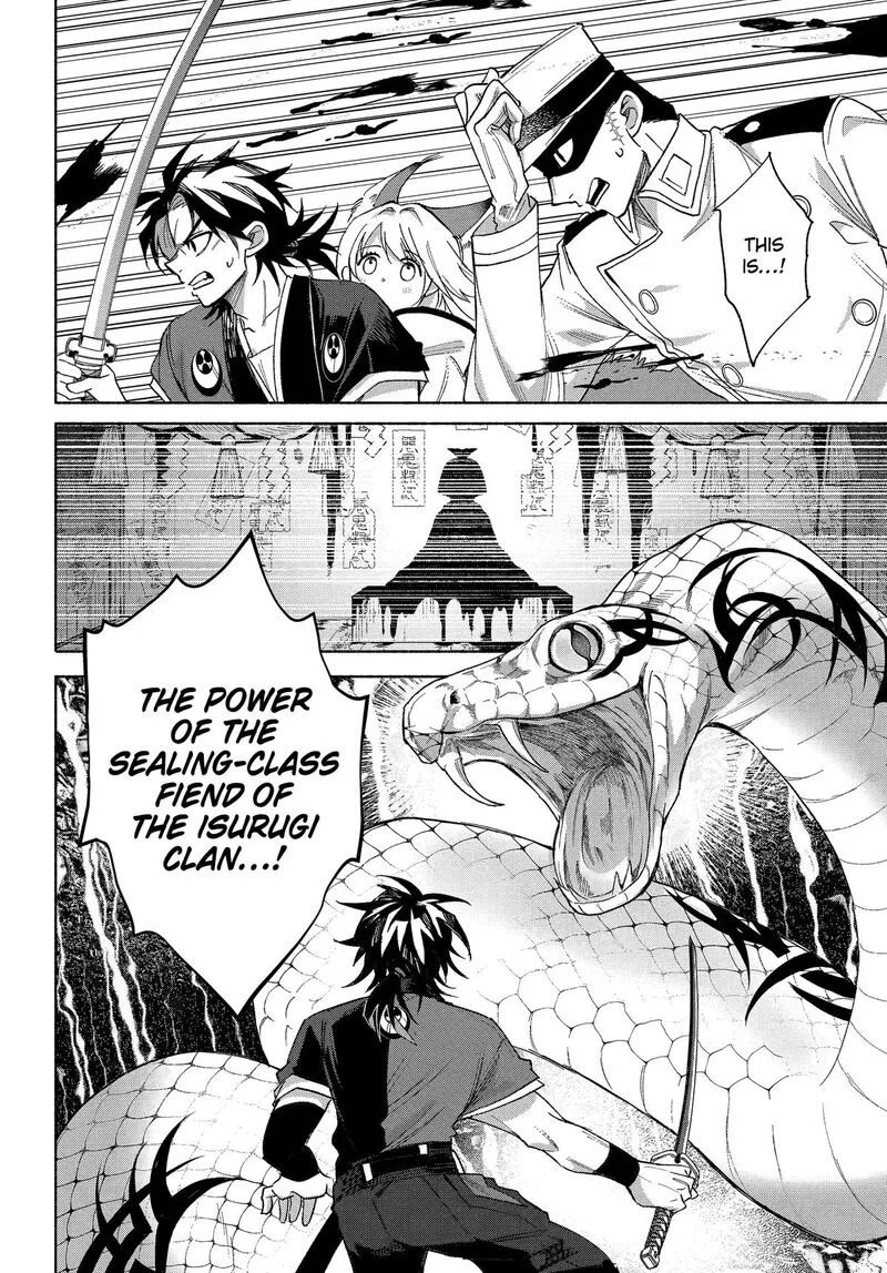 Kyougane-ke no Hanayome Chapter 21 page 28